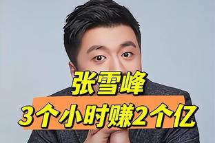 命中率不高！布克半场13中4&三分仅7中1拿到10分3板4助 正负值-11