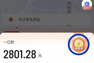 亚洲杯小组赛0球+不胜！全场哨响后，国足球员全体低头