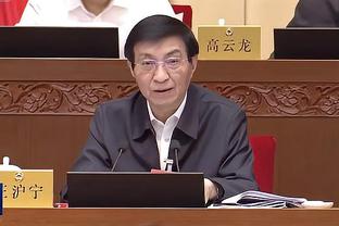 半岛官方体育网站入口手机版截图0