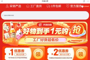 beplay网站是什么截图1